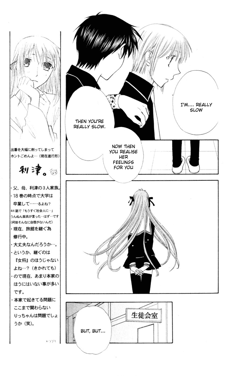 Halaman dari Fruits Basket Chapter 103