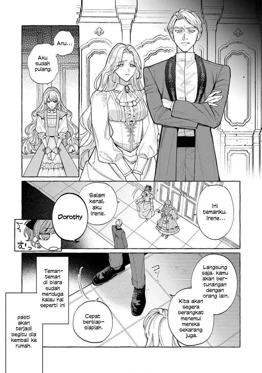 Welcome to the Convent, This Is a Paradise for Exiled Women Chapter 6.1 - halaman 12