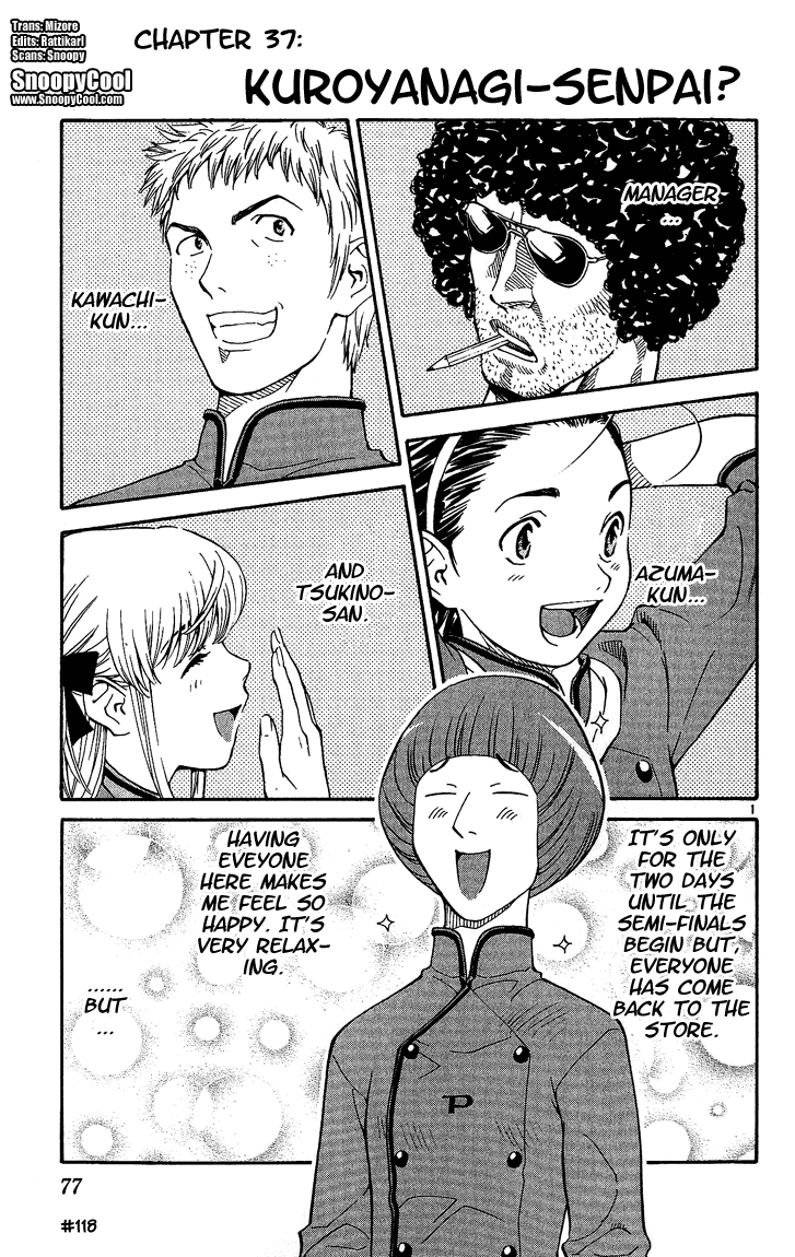 Halaman dari Yakitate!! Japan Chapter 37