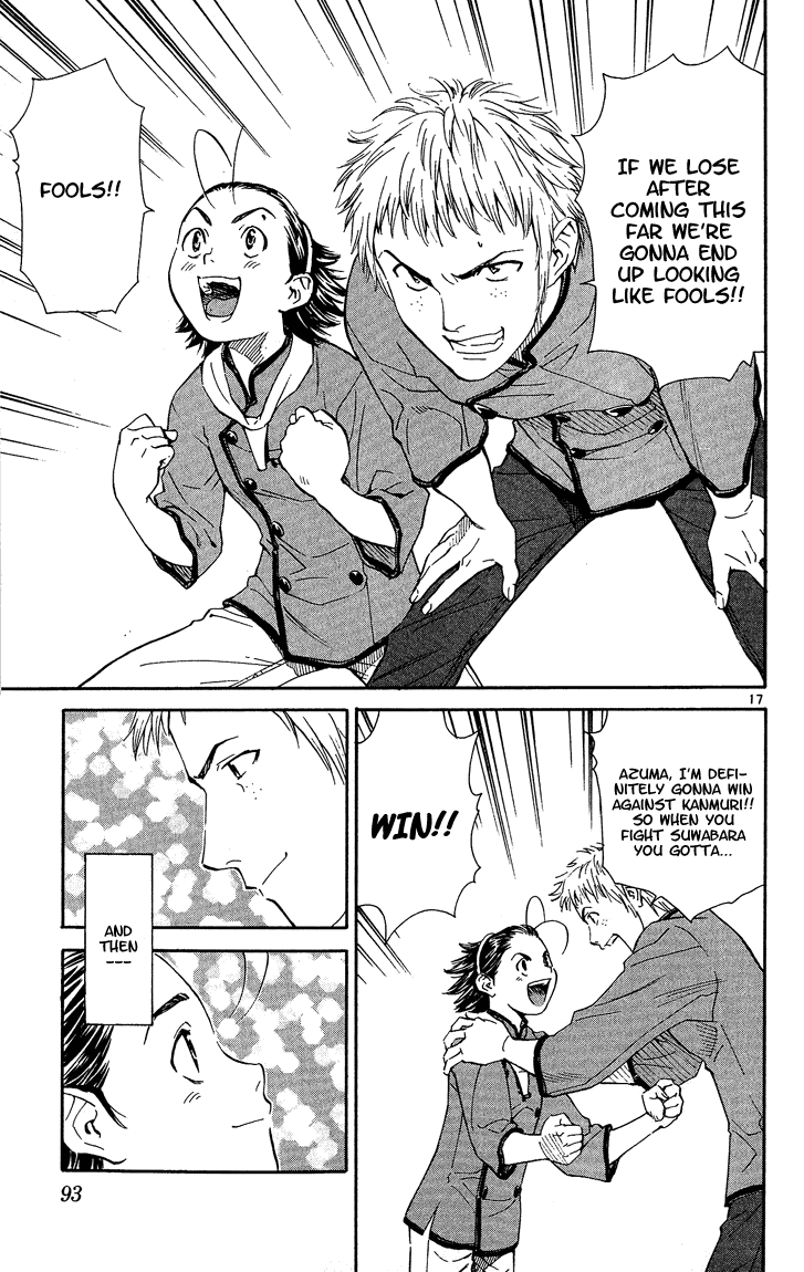 Halaman dari Yakitate!! Japan Chapter 37