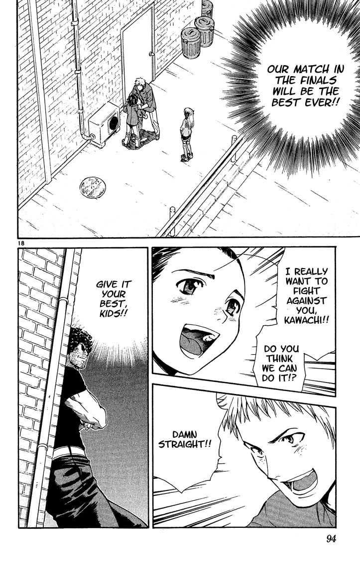 Halaman dari Yakitate!! Japan Chapter 37