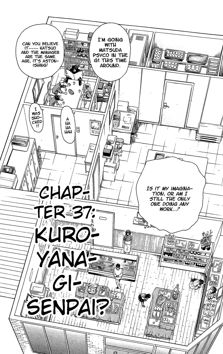 Halaman dari Yakitate!! Japan Chapter 37