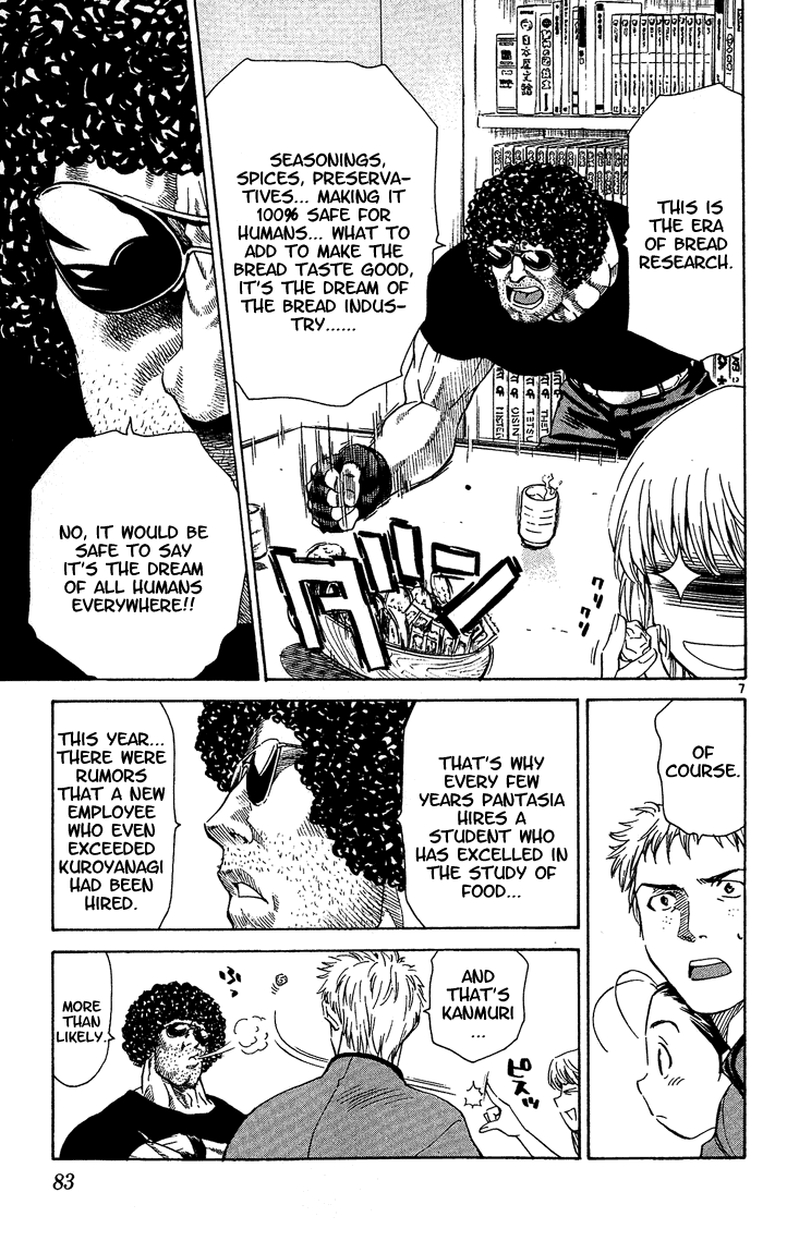 Halaman dari Yakitate!! Japan Chapter 37