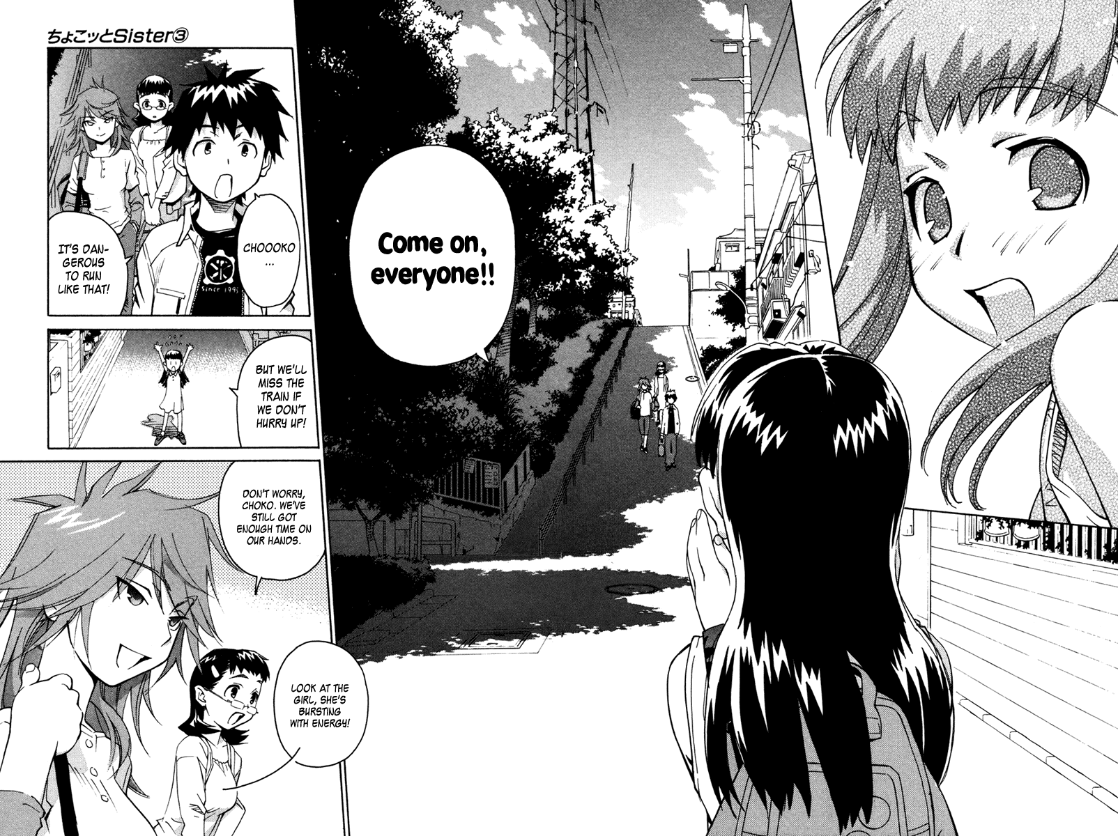 Halaman Manga