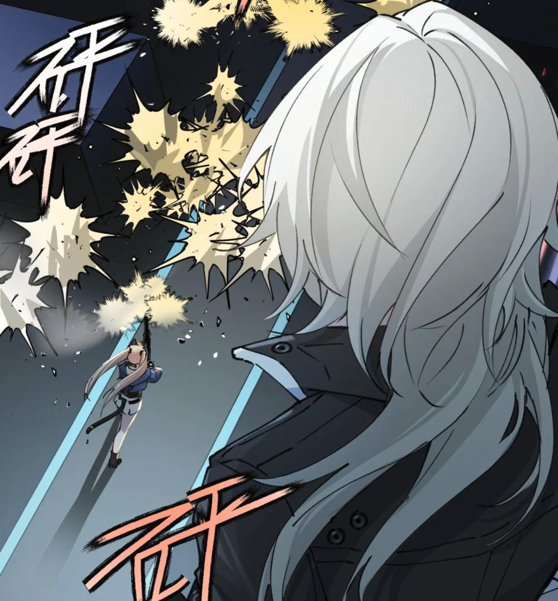 Strinova ~Tomorrow Will Finally Come~ Chapter 18 - halaman 61