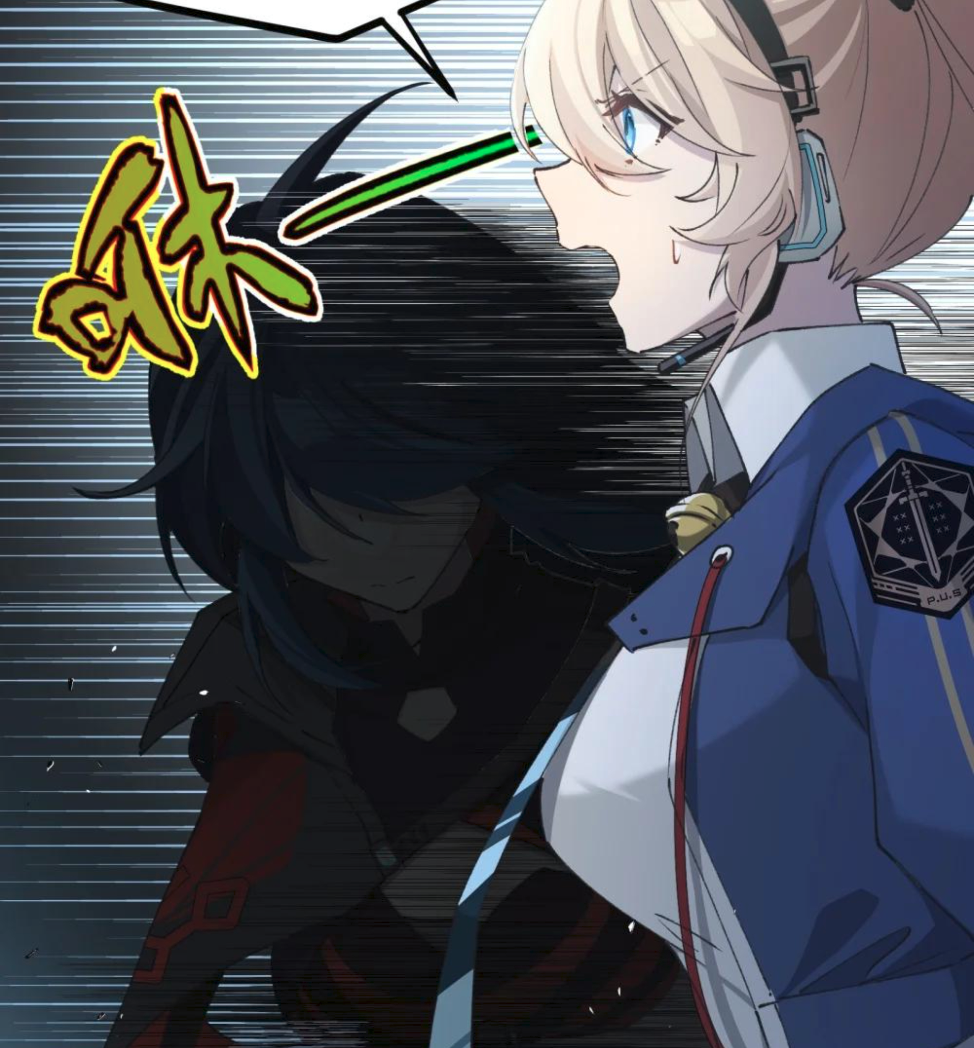 Strinova ~Tomorrow Will Finally Come~ Chapter 18 - halaman 78