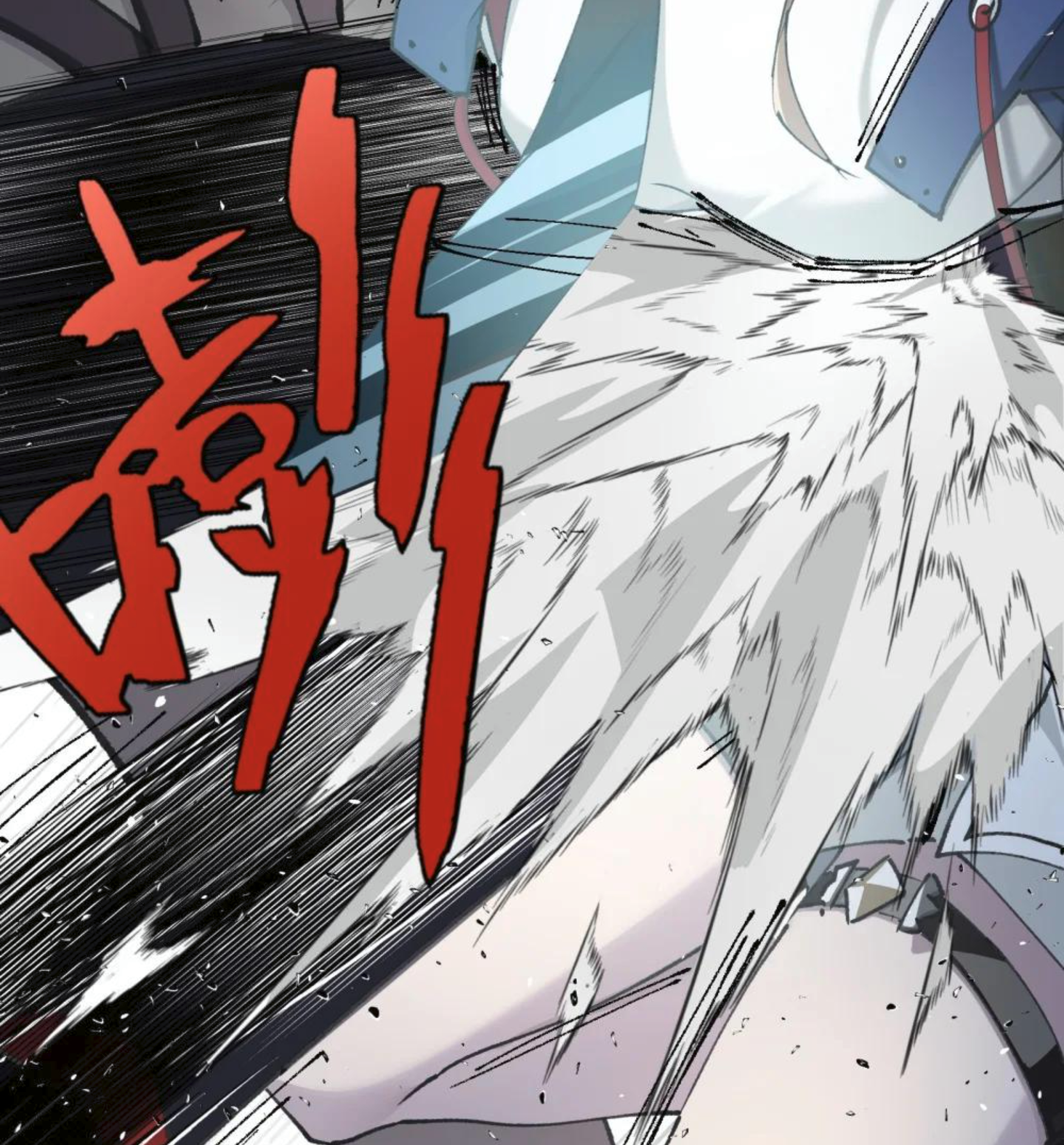 Strinova ~Tomorrow Will Finally Come~ Chapter 18 - halaman 81