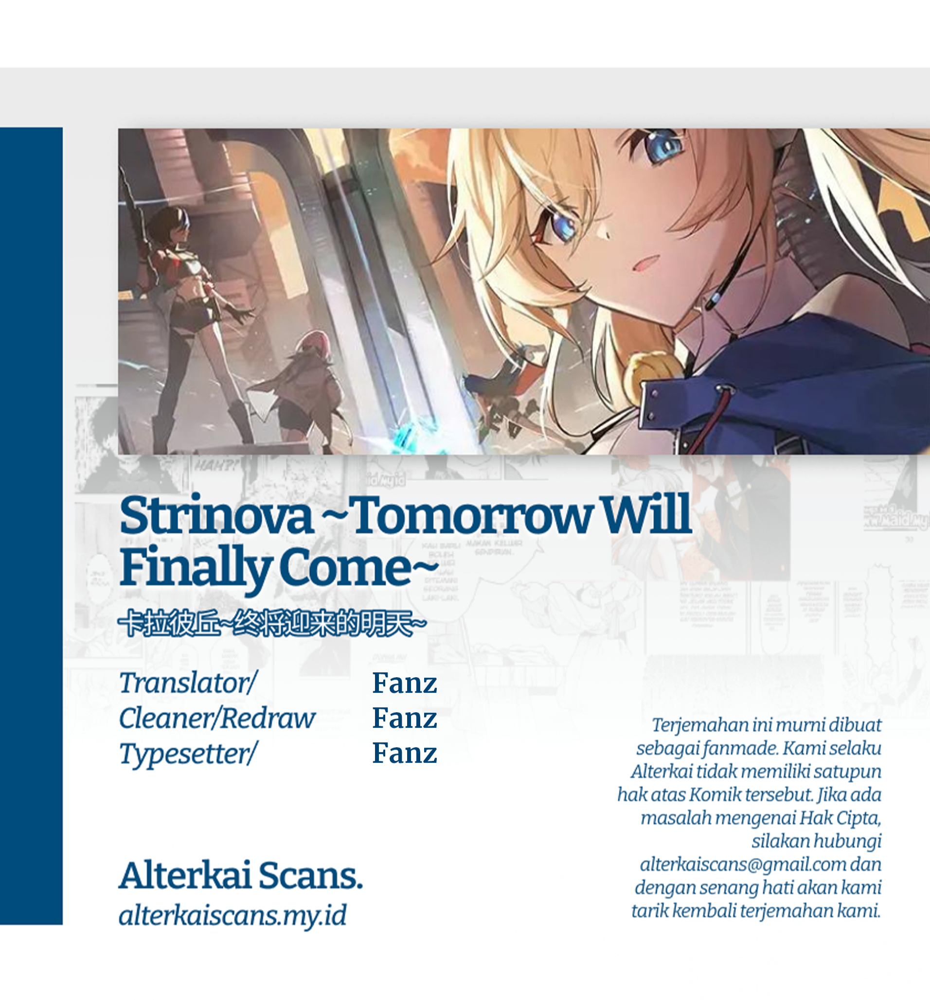 Strinova ~Tomorrow Will Finally Come~ Chapter 18 - halaman 99