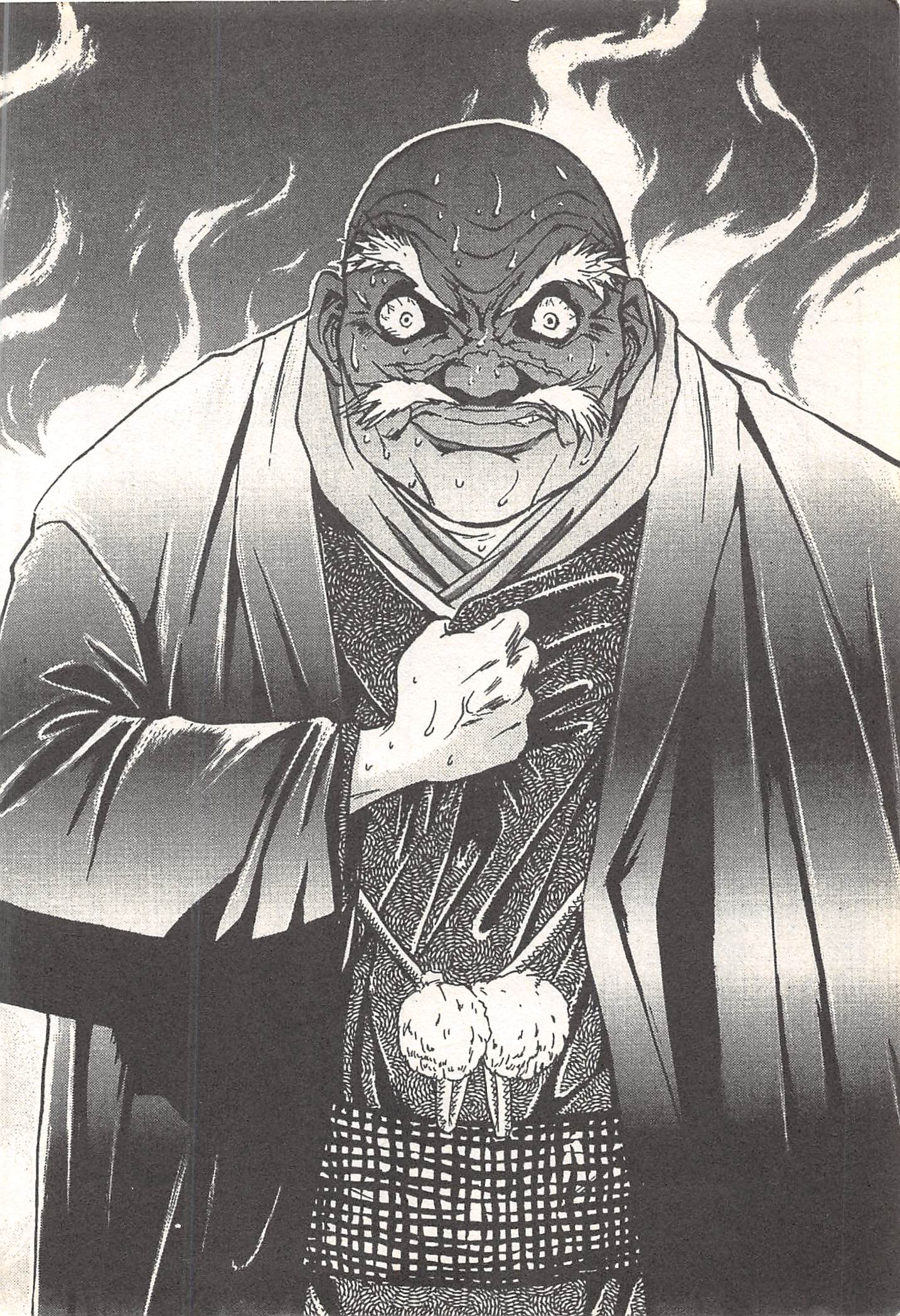 Halaman Manga