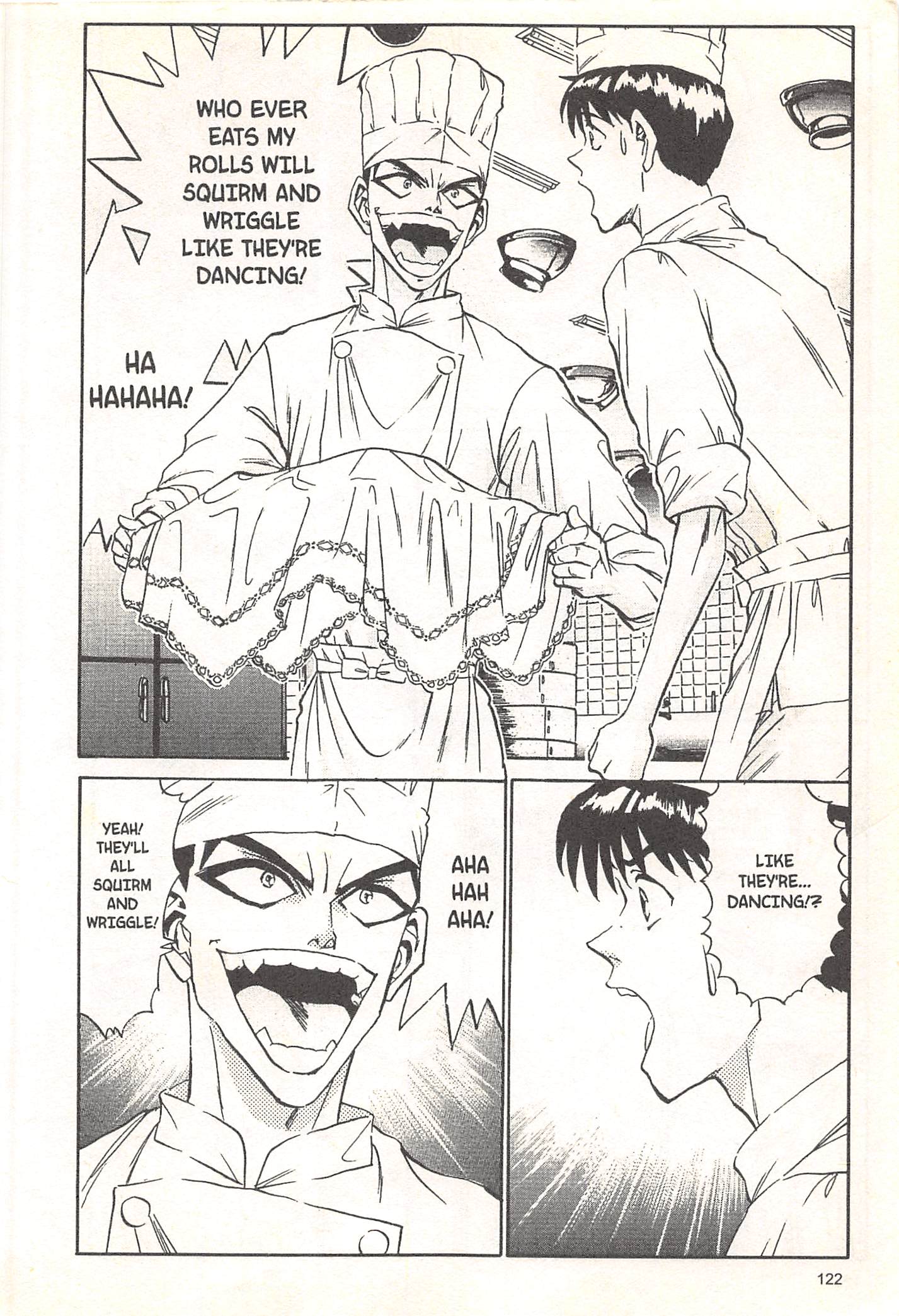 Halaman Manga