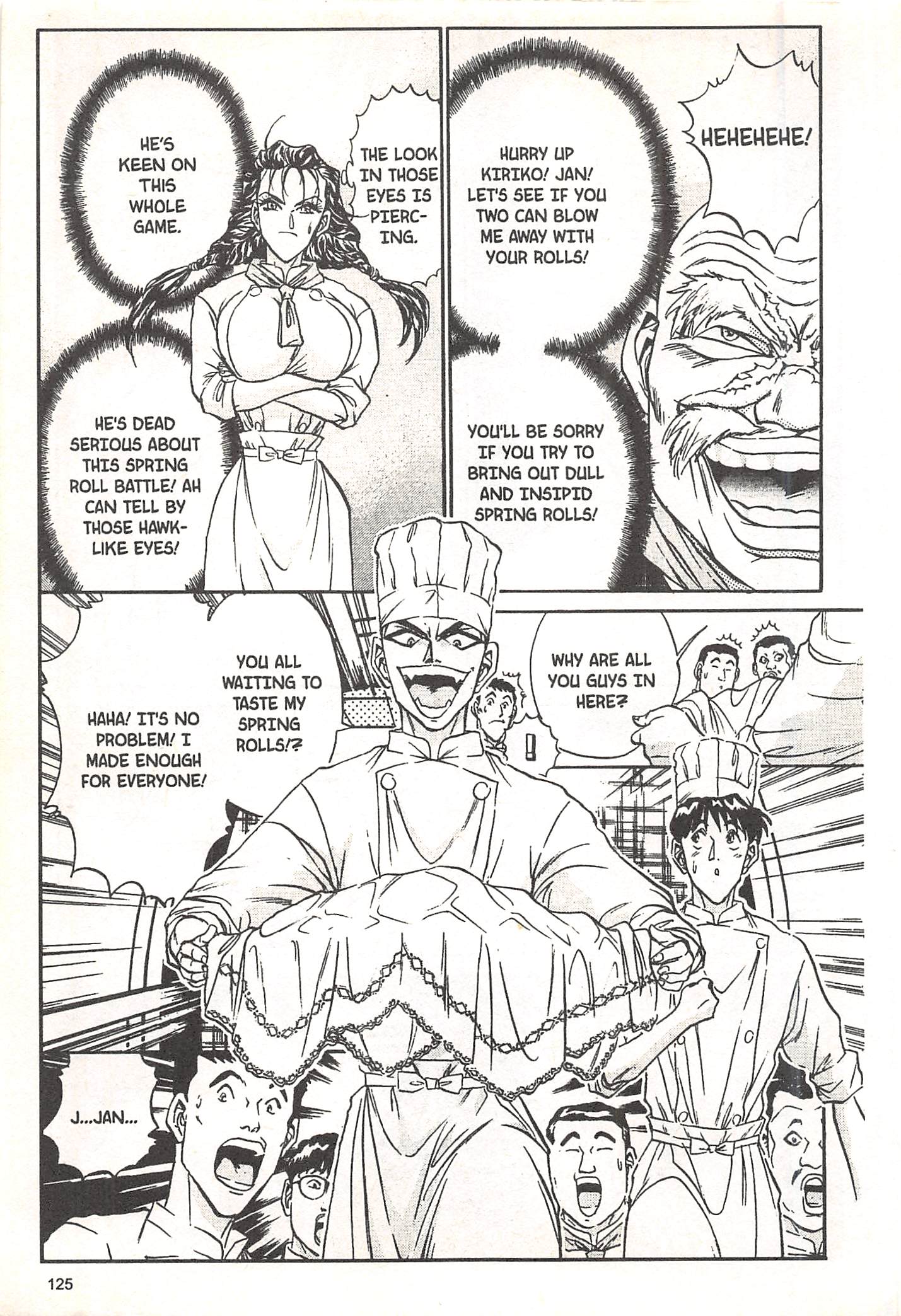 Halaman Manga