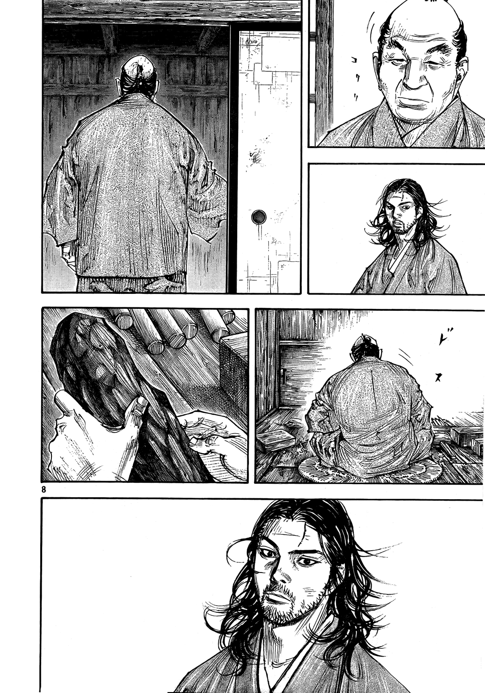 Halaman dari Vagabond Chapter 291