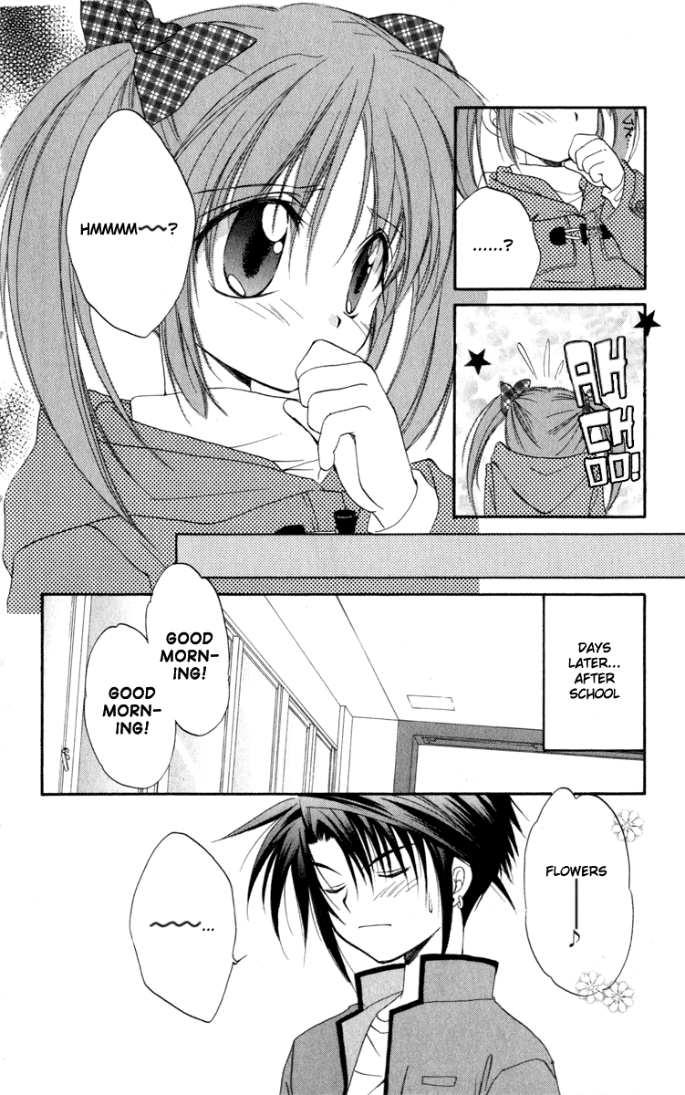 Halaman dari Spiral - Suiri no Kizuna Chapter 12