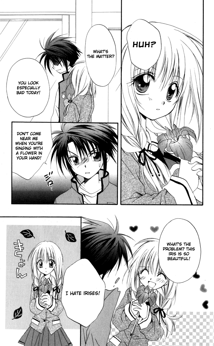 Halaman dari Spiral - Suiri no Kizuna Chapter 12