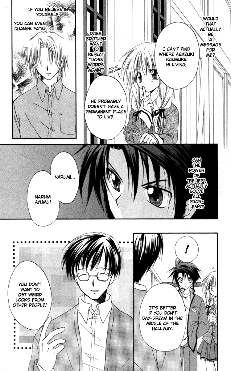 Halaman dari Spiral - Suiri no Kizuna Chapter 12