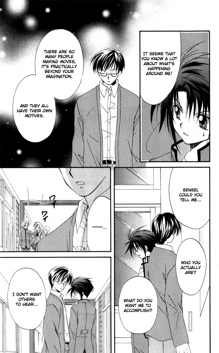 Halaman dari Spiral - Suiri no Kizuna Chapter 12