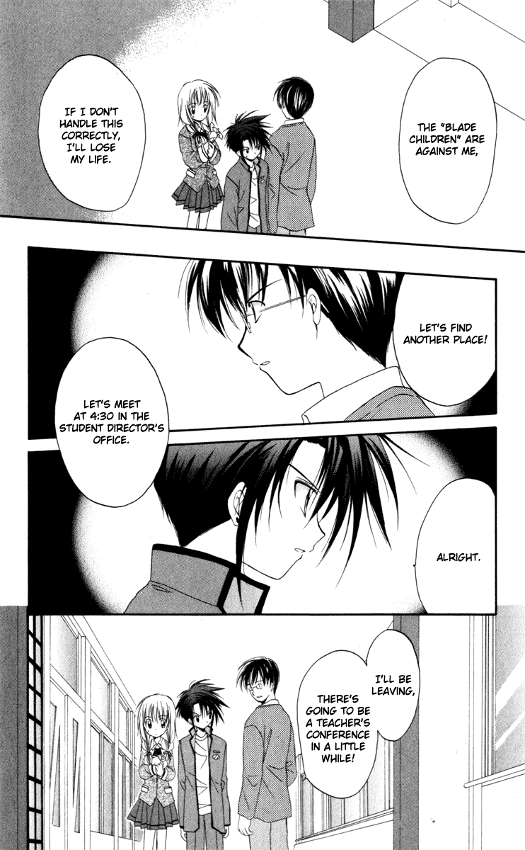 Halaman dari Spiral - Suiri no Kizuna Chapter 12