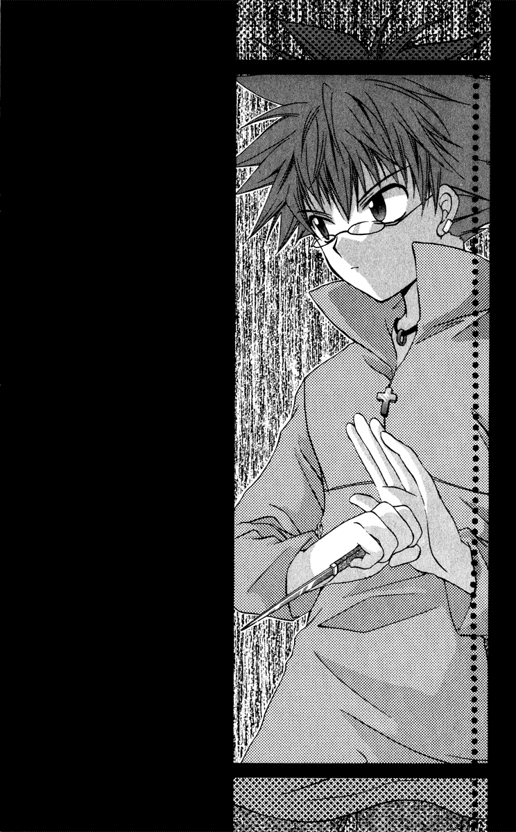 Halaman dari Spiral - Suiri no Kizuna Chapter 12