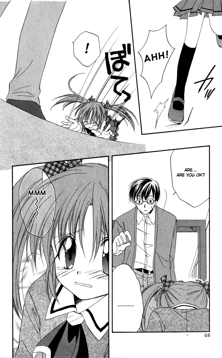 Halaman dari Spiral - Suiri no Kizuna Chapter 12