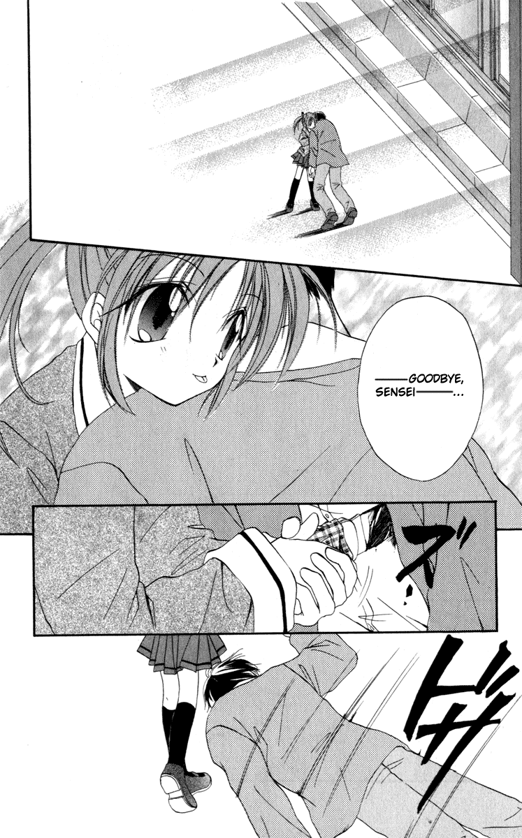 Halaman dari Spiral - Suiri no Kizuna Chapter 12