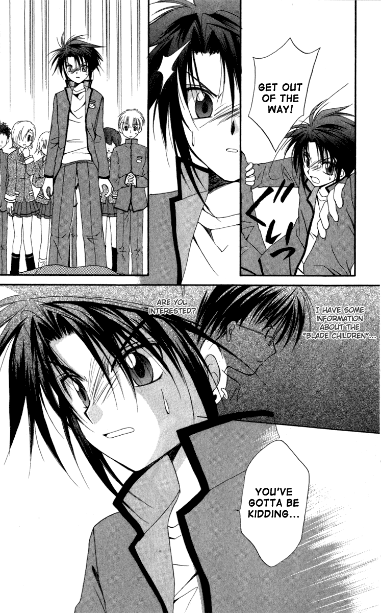 Halaman dari Spiral - Suiri no Kizuna Chapter 12