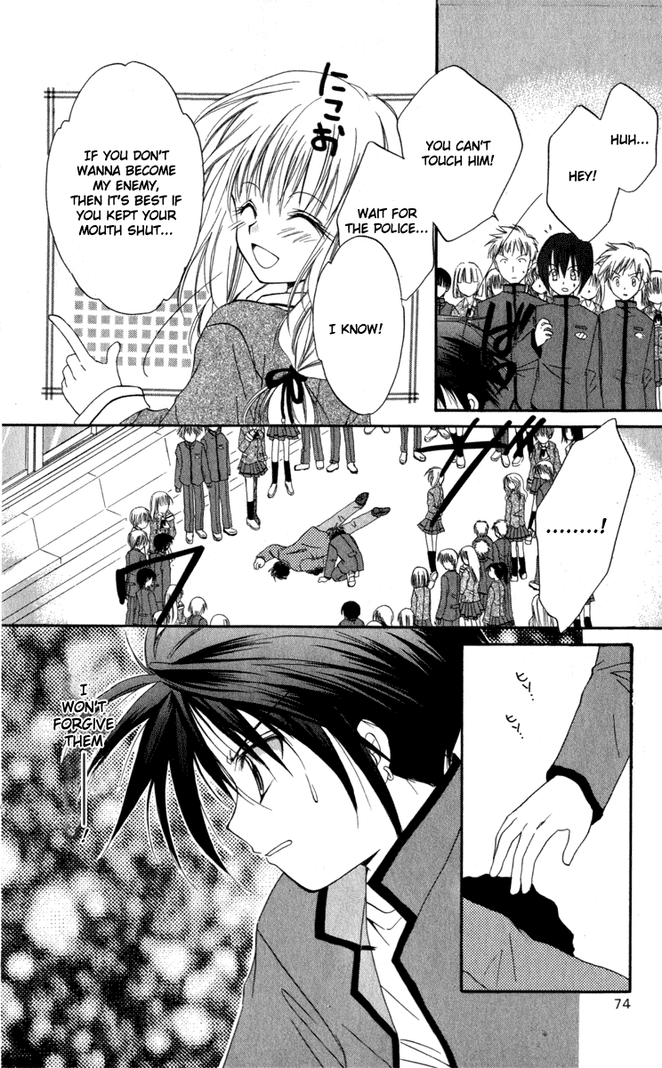 Halaman dari Spiral - Suiri no Kizuna Chapter 12