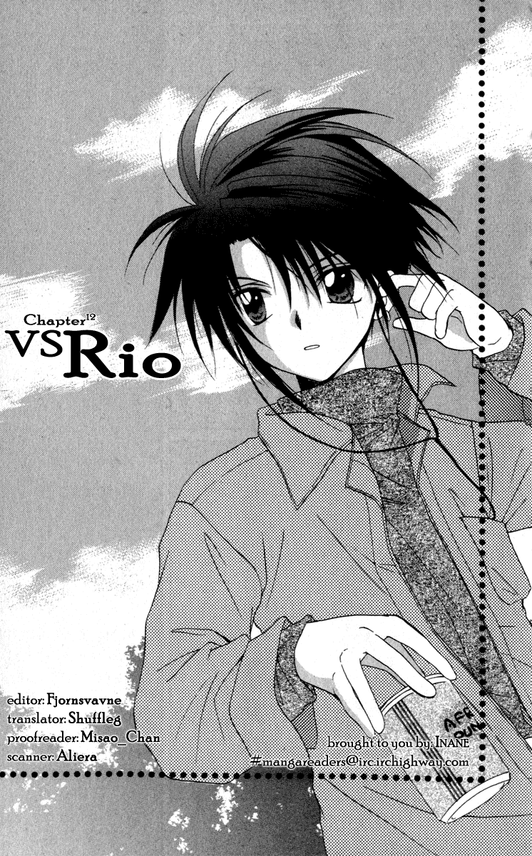 Halaman dari Spiral - Suiri no Kizuna Chapter 12