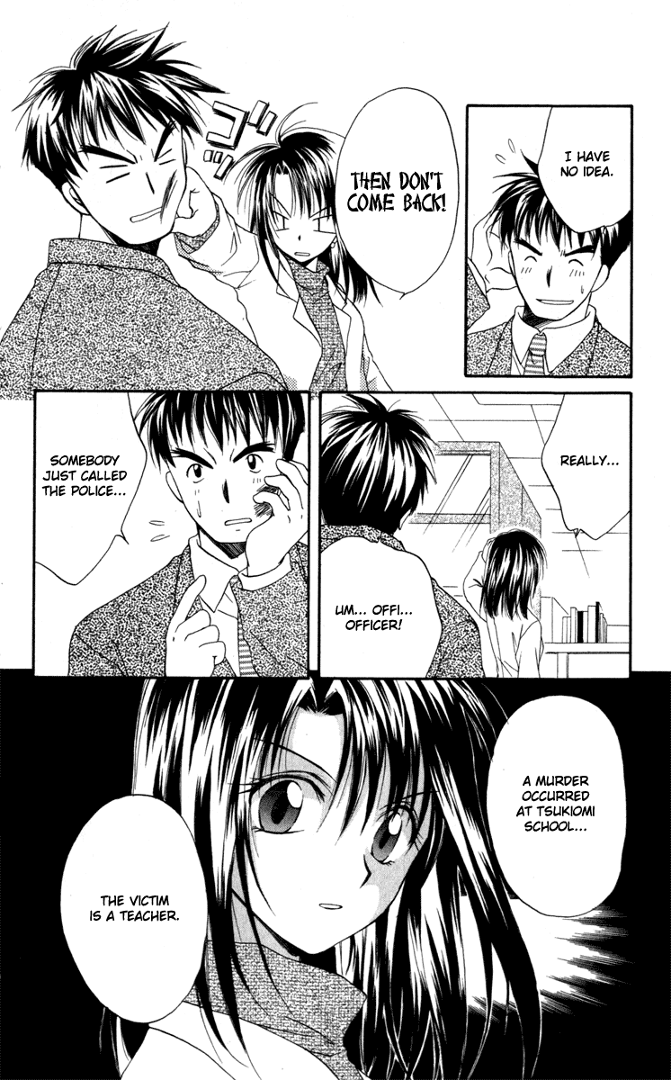 Halaman dari Spiral - Suiri no Kizuna Chapter 12