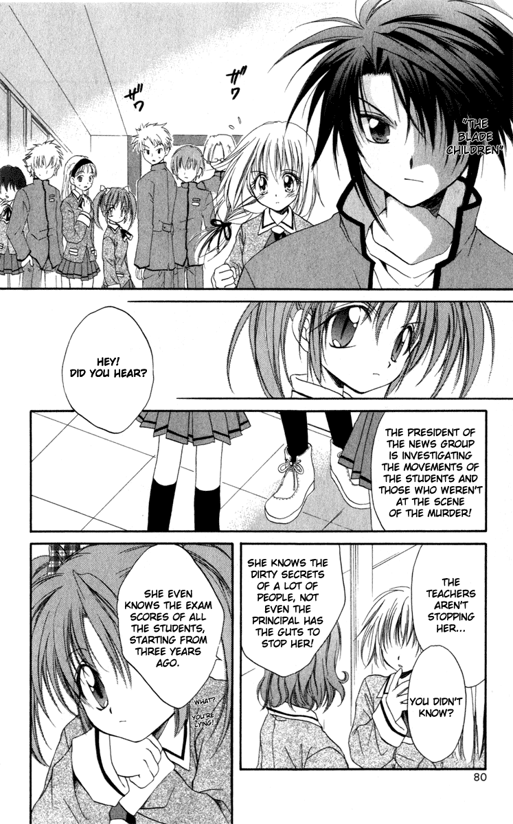 Halaman dari Spiral - Suiri no Kizuna Chapter 12
