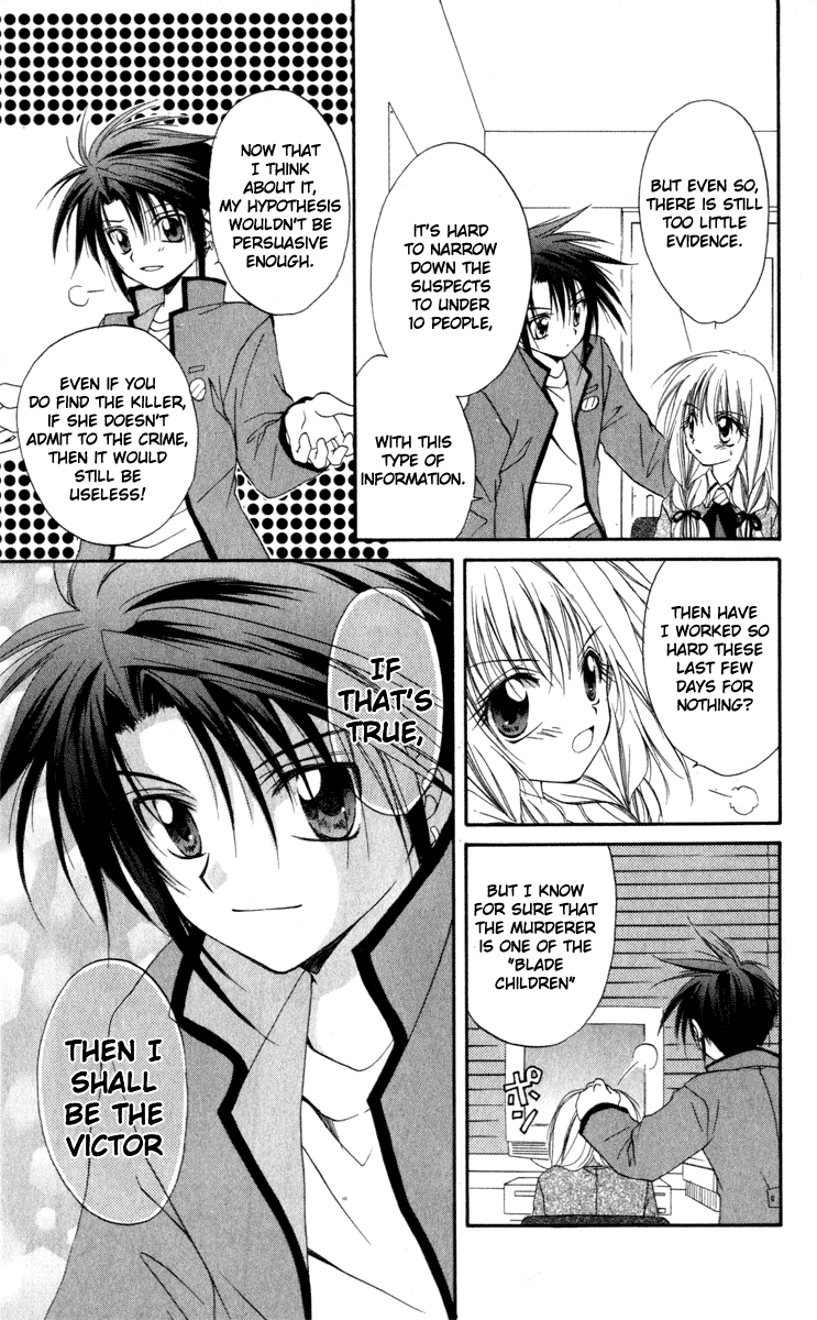 Halaman dari Spiral - Suiri no Kizuna Chapter 12