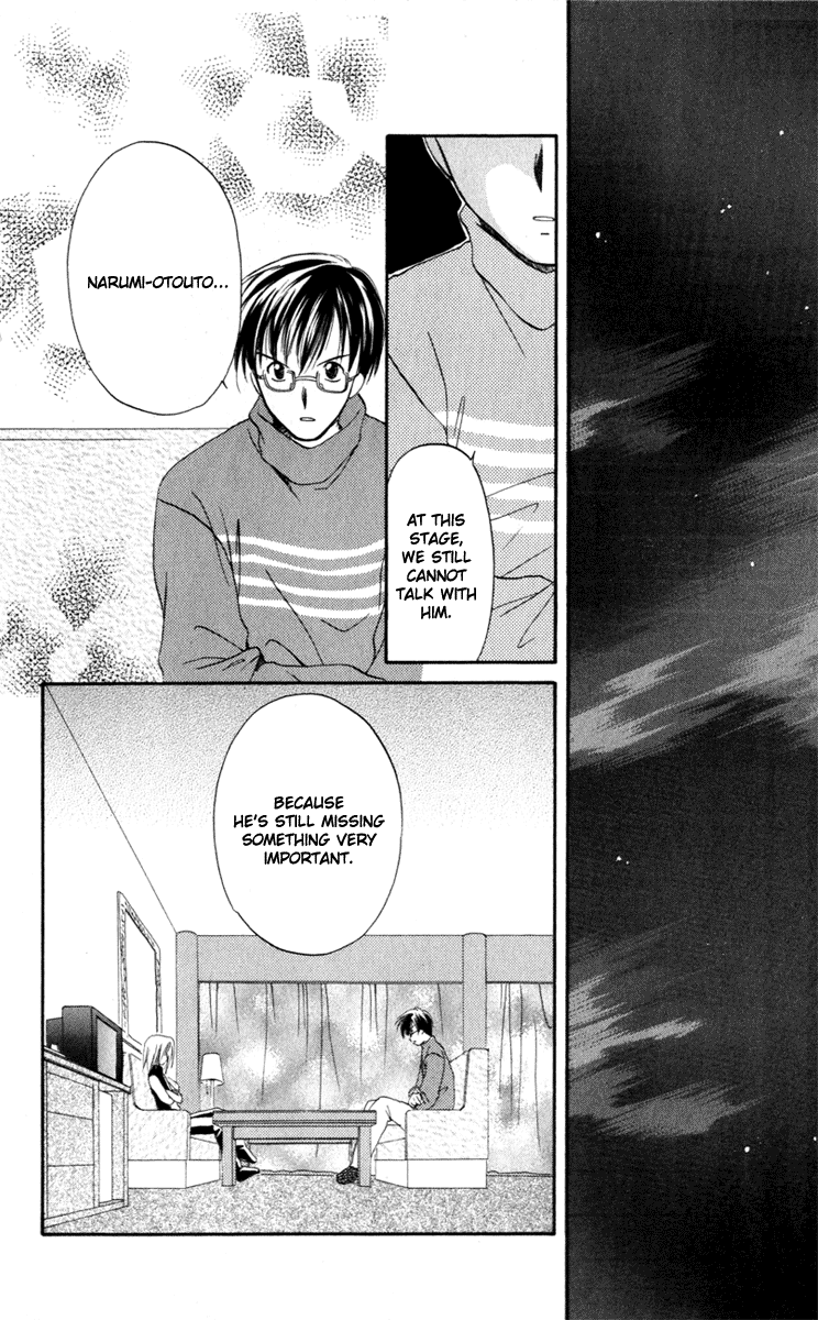 Halaman dari Spiral - Suiri no Kizuna Chapter 12