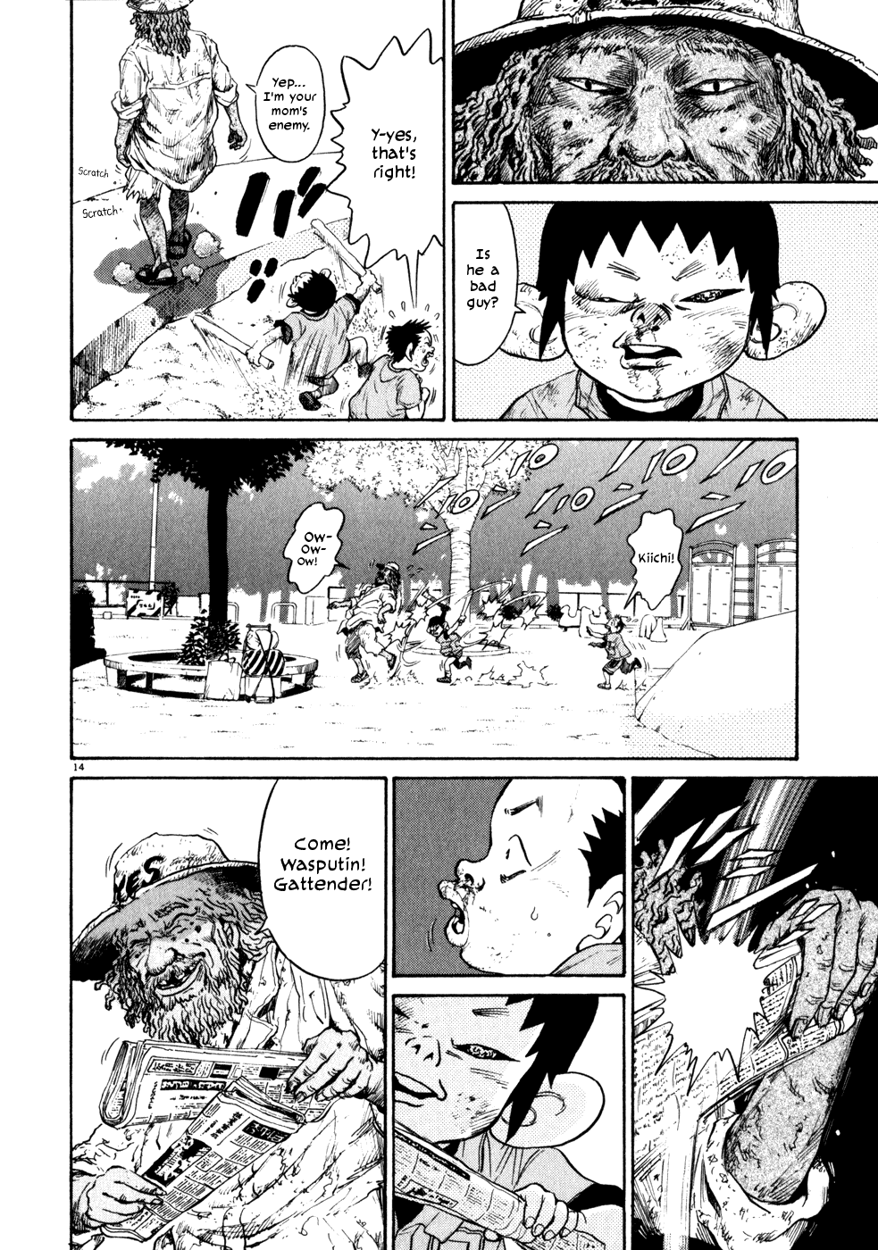 14