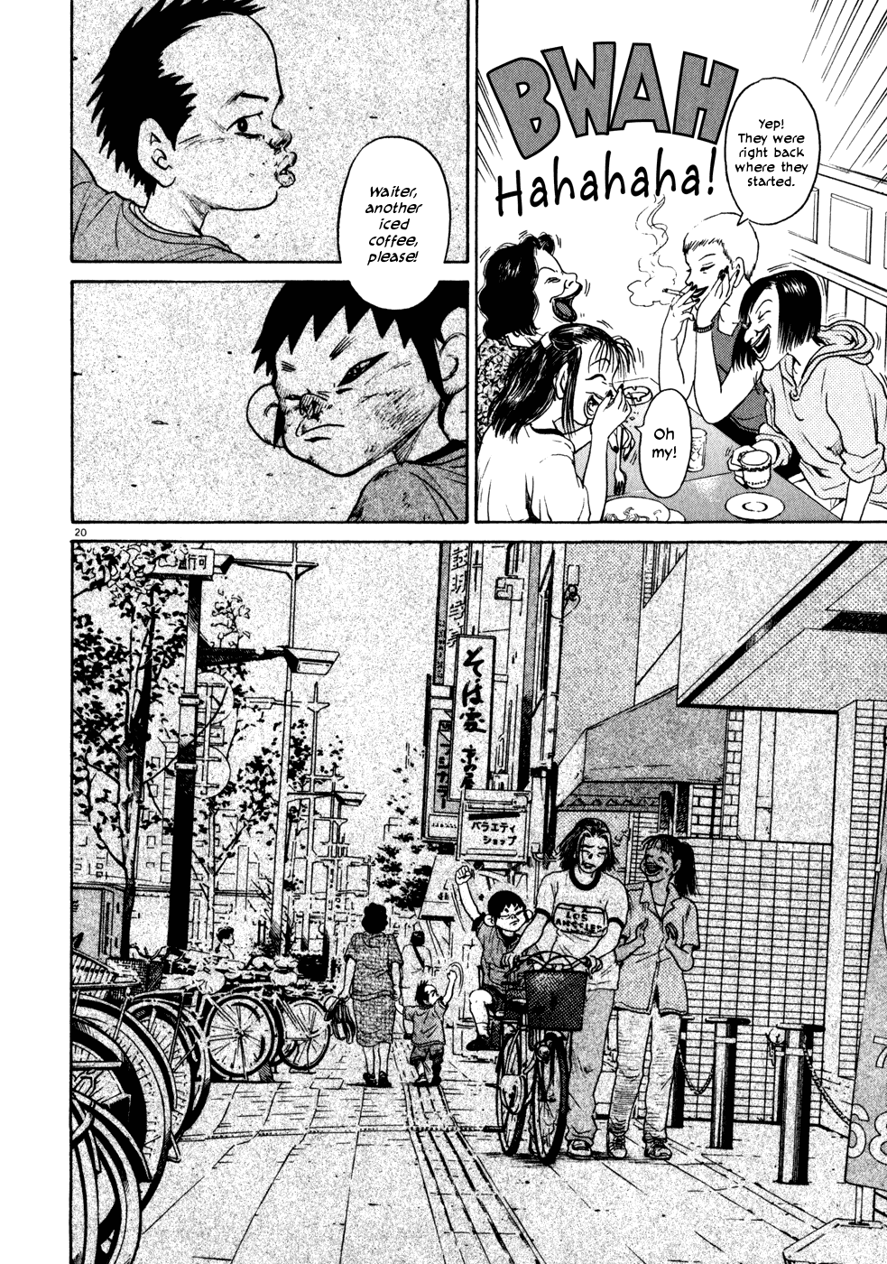 20