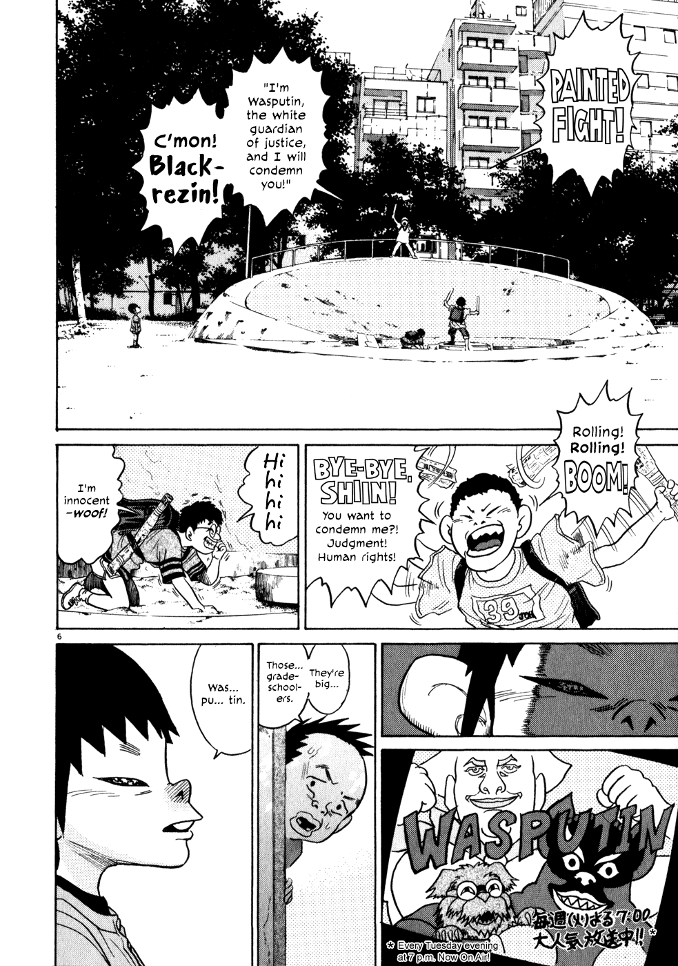 6