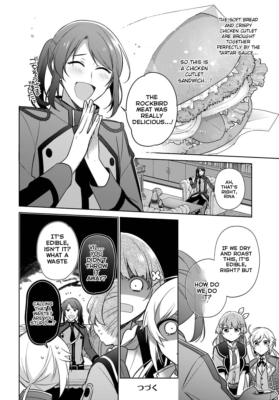 Seijo ja Nakatta node, Oukyuu de Nonbiri Gohan wo Tsukuru Koto ni Shimashita Chapter 25 Page 14