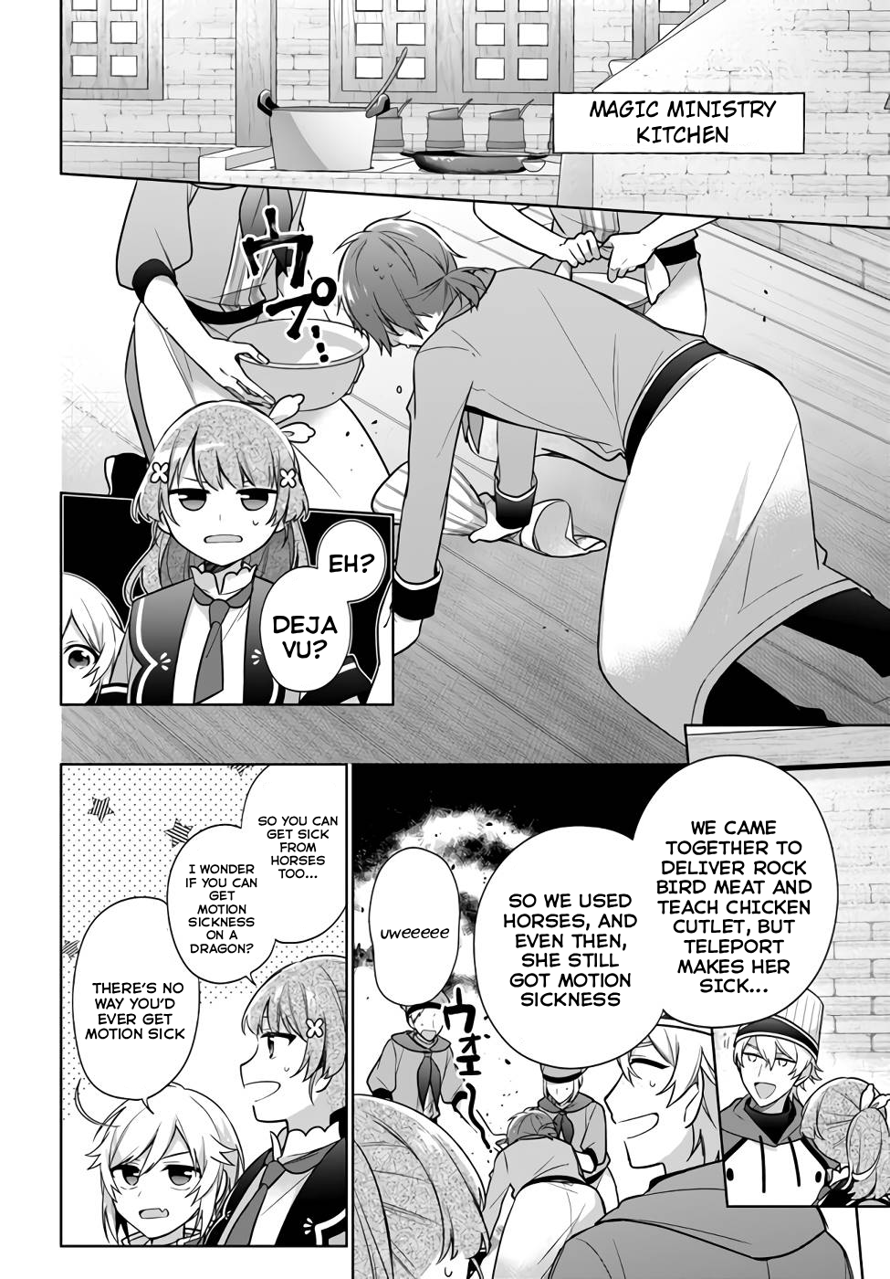 Seijo ja Nakatta node, Oukyuu de Nonbiri Gohan wo Tsukuru Koto ni Shimashita Chapter 25 Page 18