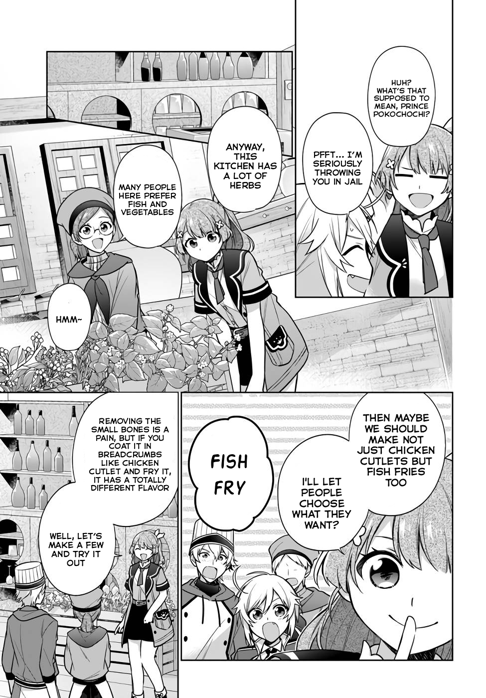 Seijo ja Nakatta node, Oukyuu de Nonbiri Gohan wo Tsukuru Koto ni Shimashita Chapter 25 Page 19