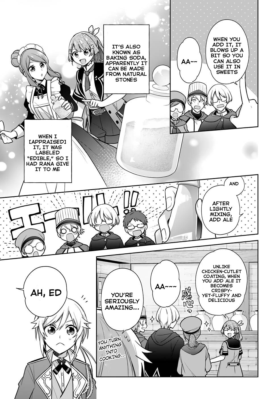 Seijo ja Nakatta node, Oukyuu de Nonbiri Gohan wo Tsukuru Koto ni Shimashita Chapter 25 Page 21