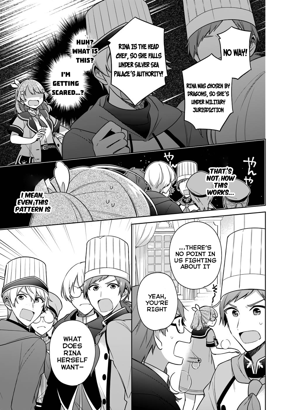 Seijo ja Nakatta node, Oukyuu de Nonbiri Gohan wo Tsukuru Koto ni Shimashita Chapter 25 Page 25