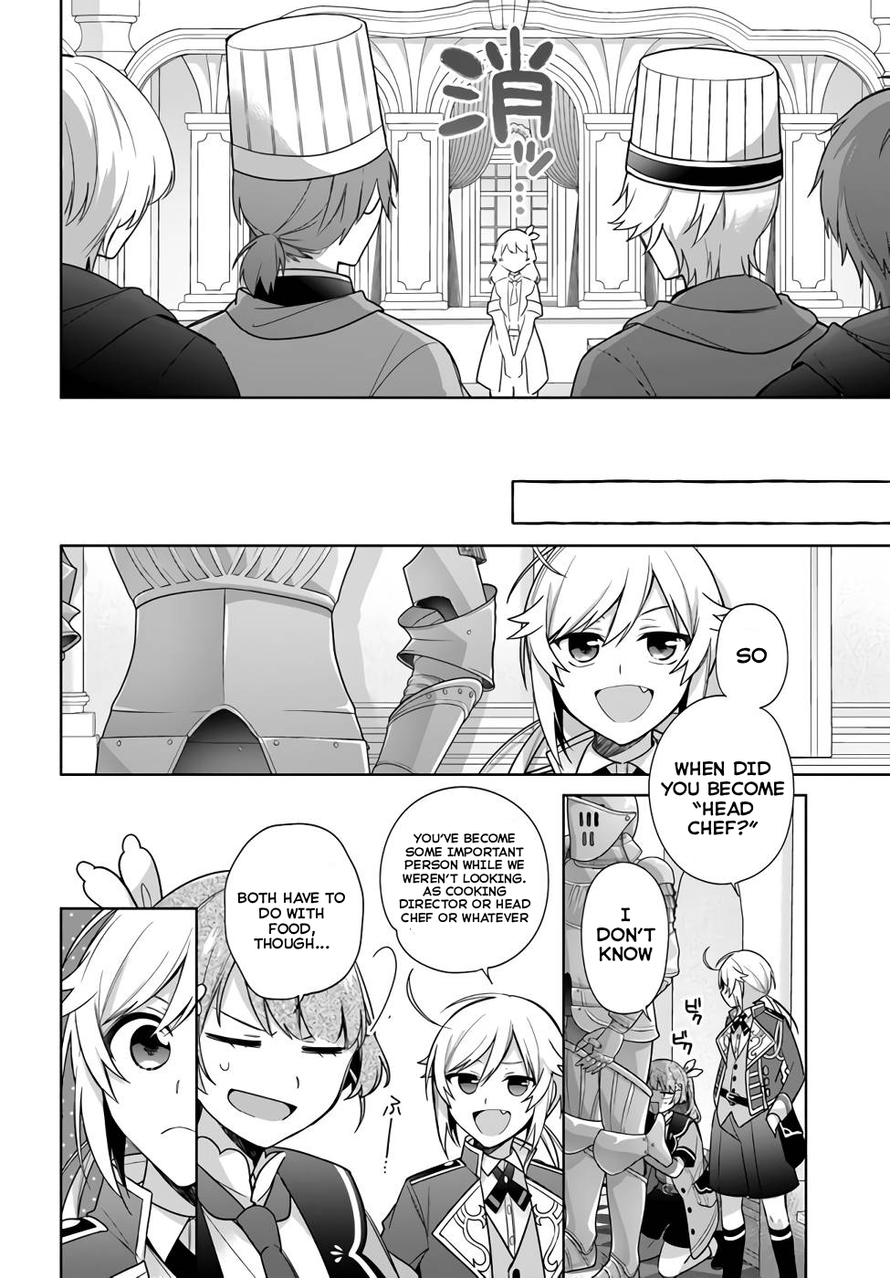 Seijo ja Nakatta node, Oukyuu de Nonbiri Gohan wo Tsukuru Koto ni Shimashita Chapter 25 Page 26