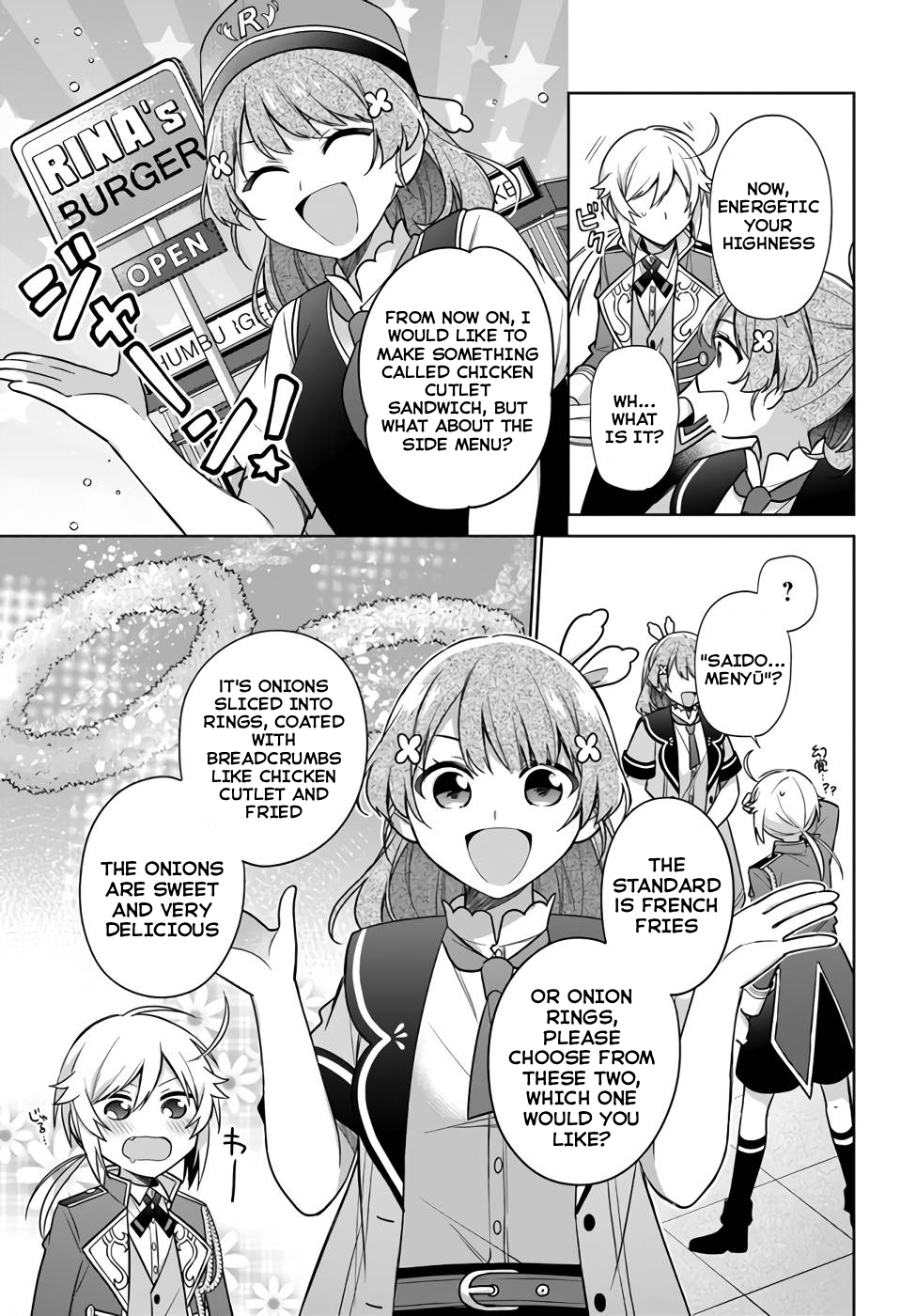 Seijo ja Nakatta node, Oukyuu de Nonbiri Gohan wo Tsukuru Koto ni Shimashita Chapter 25 Page 3