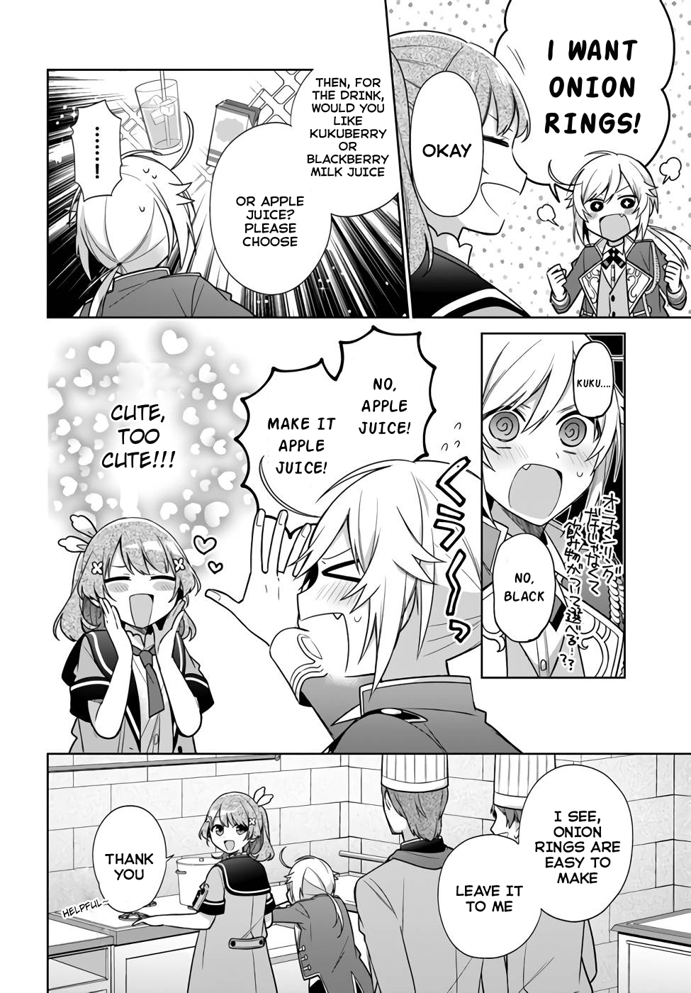 Seijo ja Nakatta node, Oukyuu de Nonbiri Gohan wo Tsukuru Koto ni Shimashita Chapter 25 Page 4