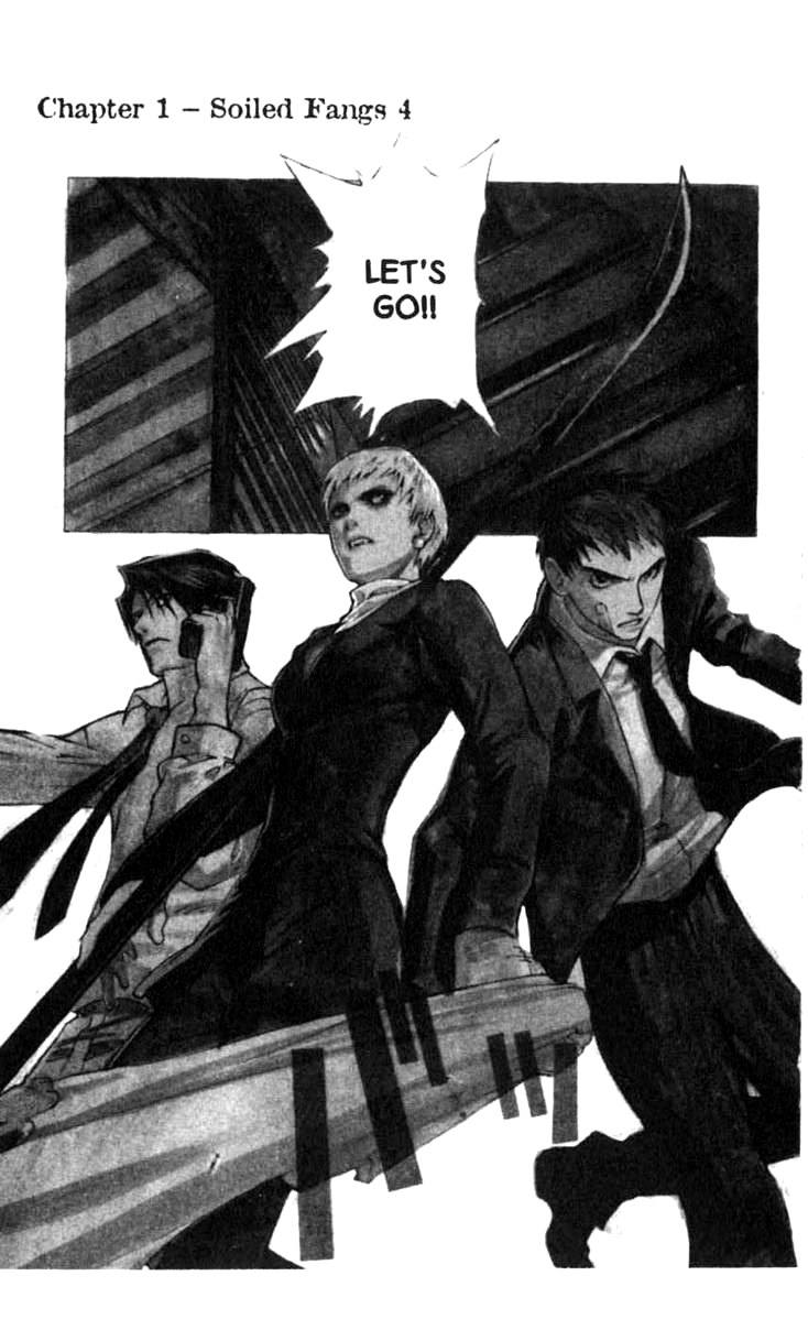 Halaman dari BLOOD SUCKER: Legend of Zipangu Chapter 4