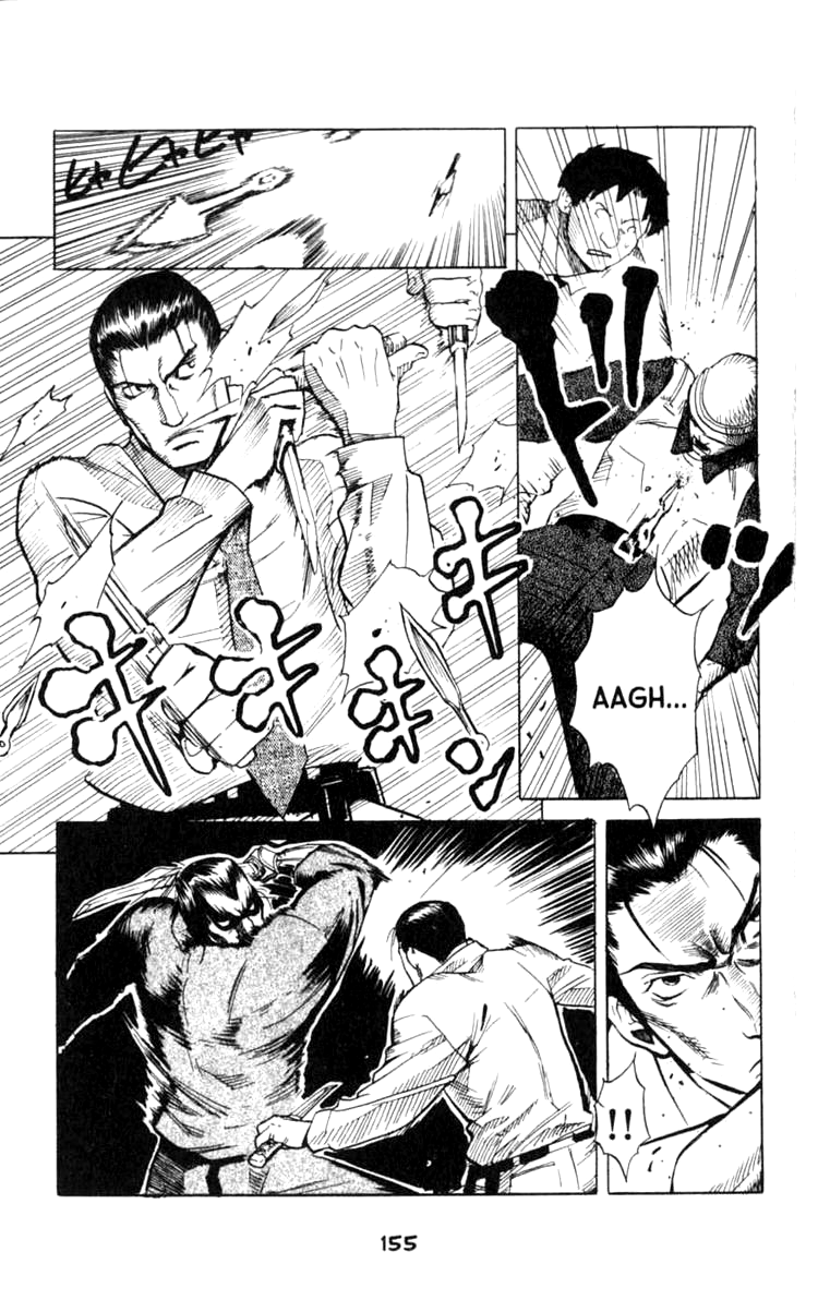 Halaman dari BLOOD SUCKER: Legend of Zipangu Chapter 4