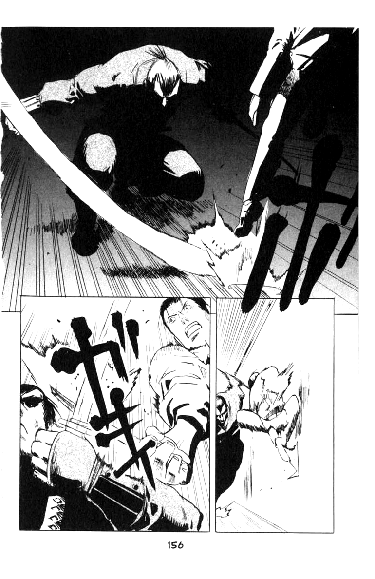 Halaman dari BLOOD SUCKER: Legend of Zipangu Chapter 4