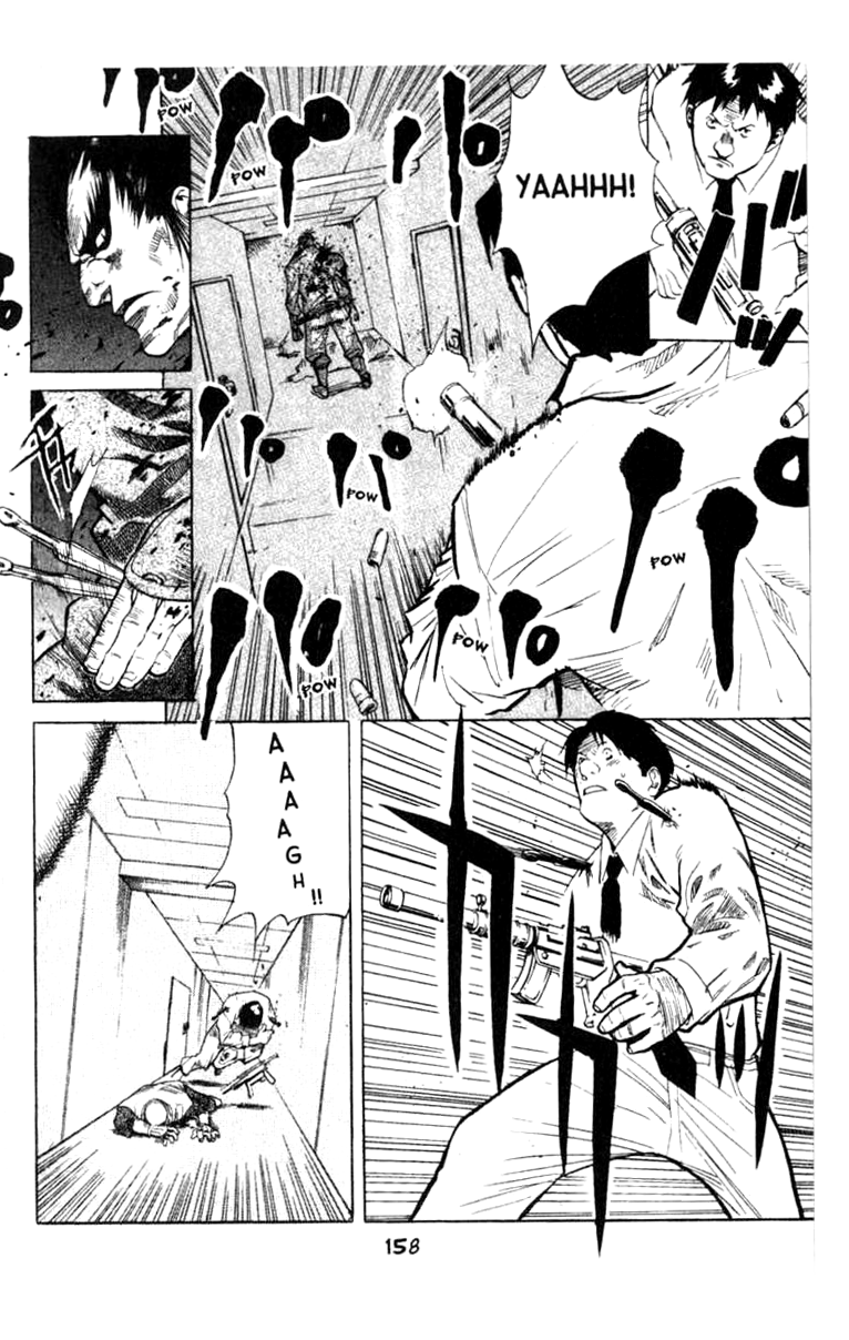 Halaman dari BLOOD SUCKER: Legend of Zipangu Chapter 4