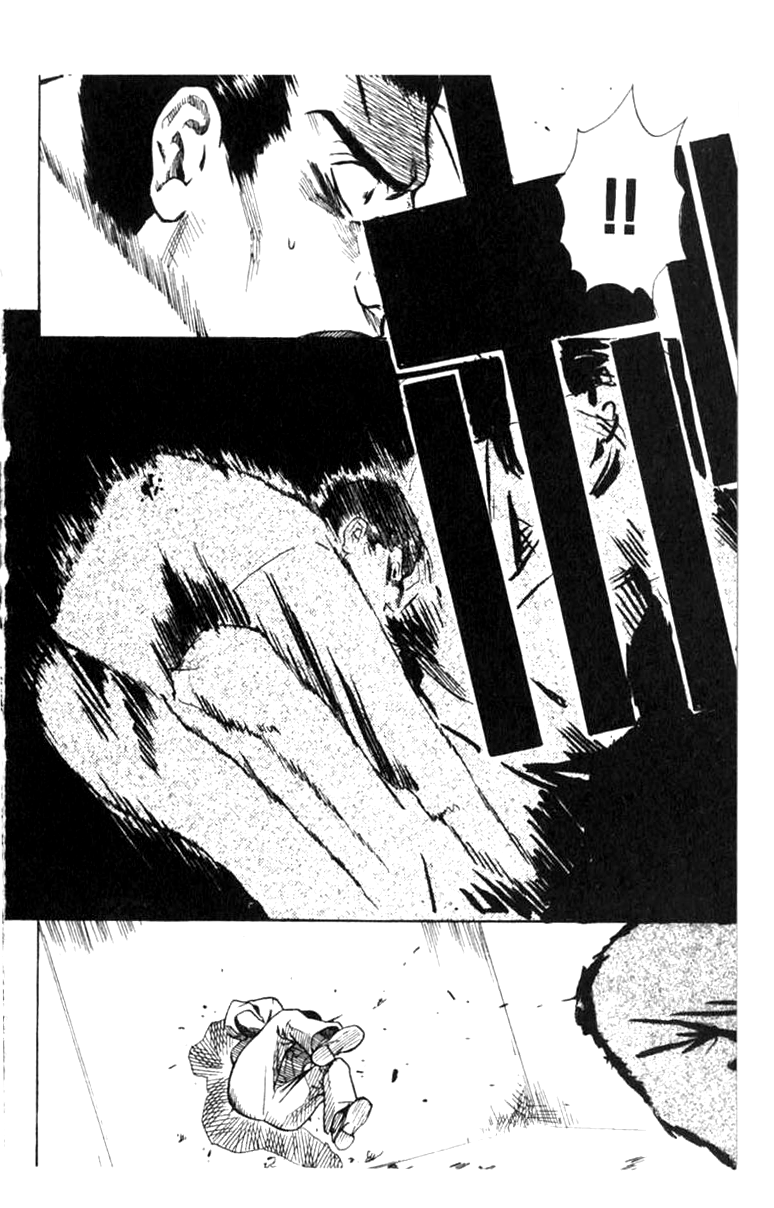 Halaman dari BLOOD SUCKER: Legend of Zipangu Chapter 4