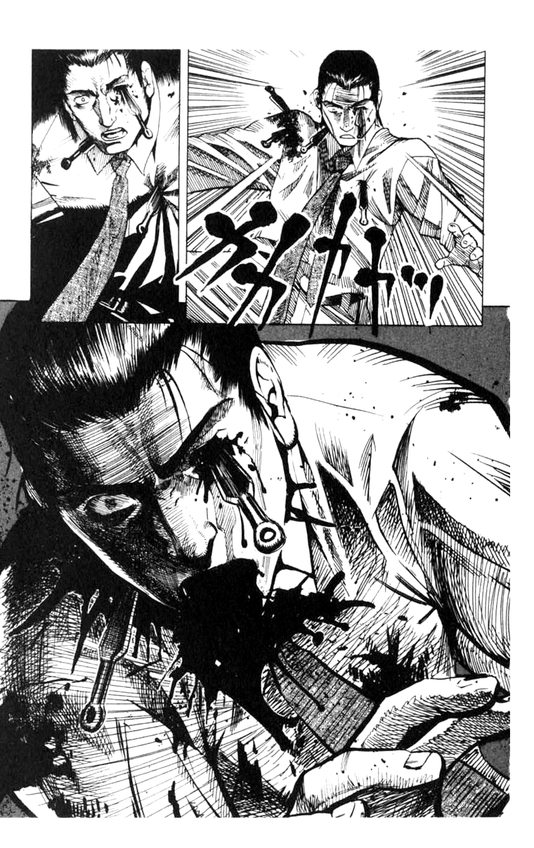Halaman dari BLOOD SUCKER: Legend of Zipangu Chapter 4