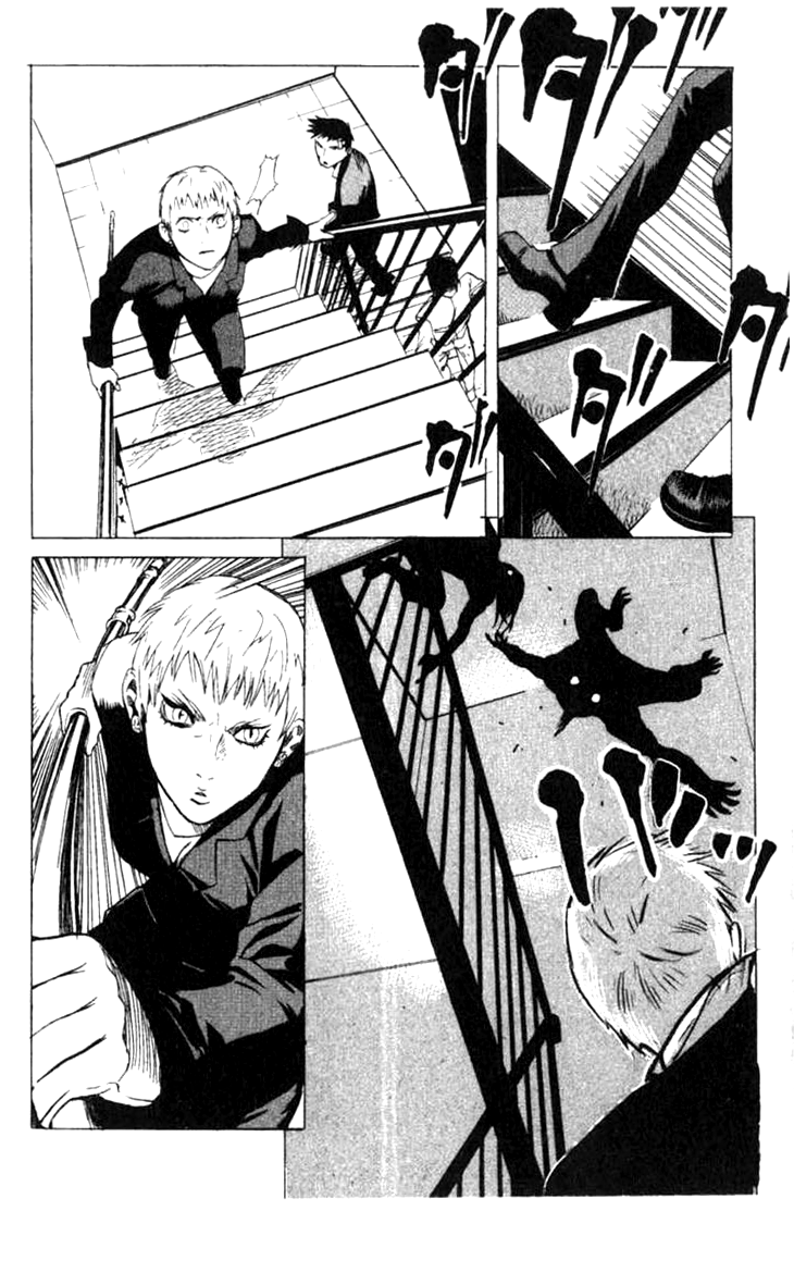 Halaman dari BLOOD SUCKER: Legend of Zipangu Chapter 4