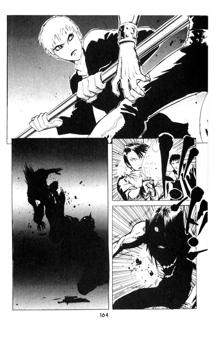 Halaman dari BLOOD SUCKER: Legend of Zipangu Chapter 4